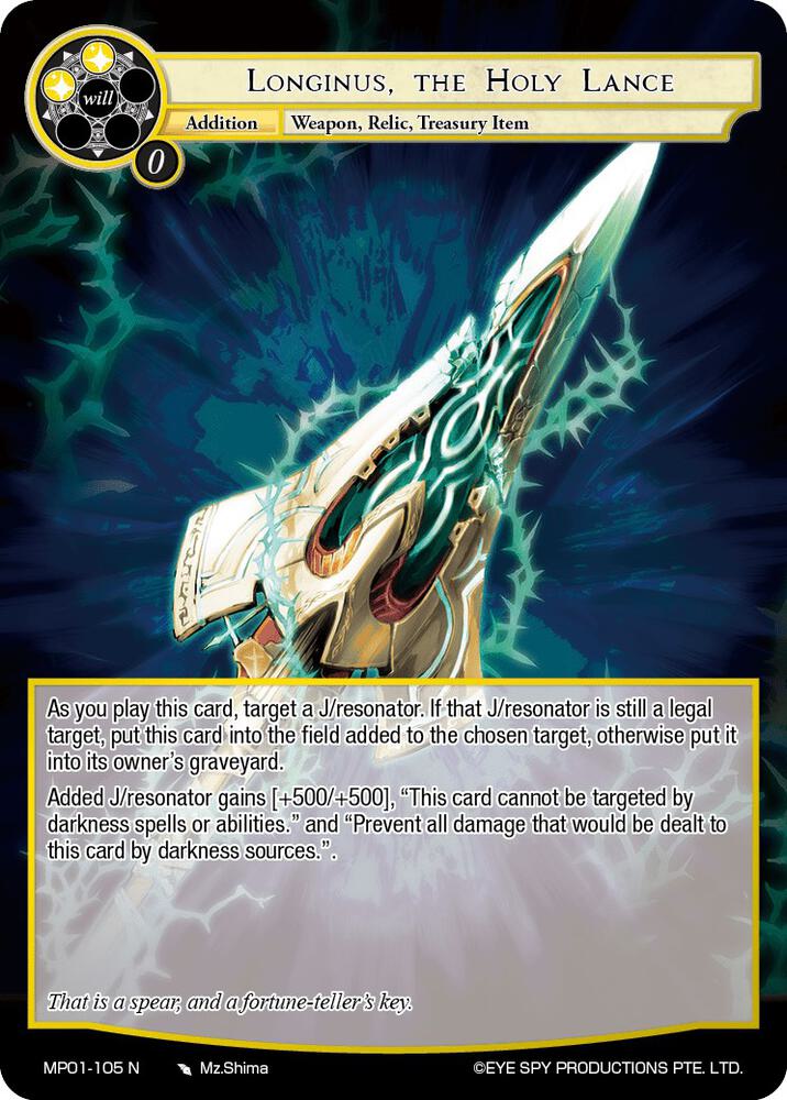 Longinus, the Holy Lance
