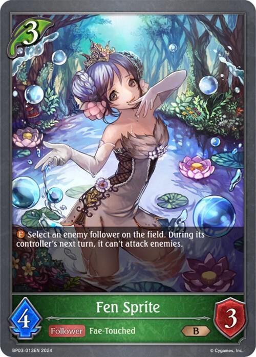 Fen Sprite
