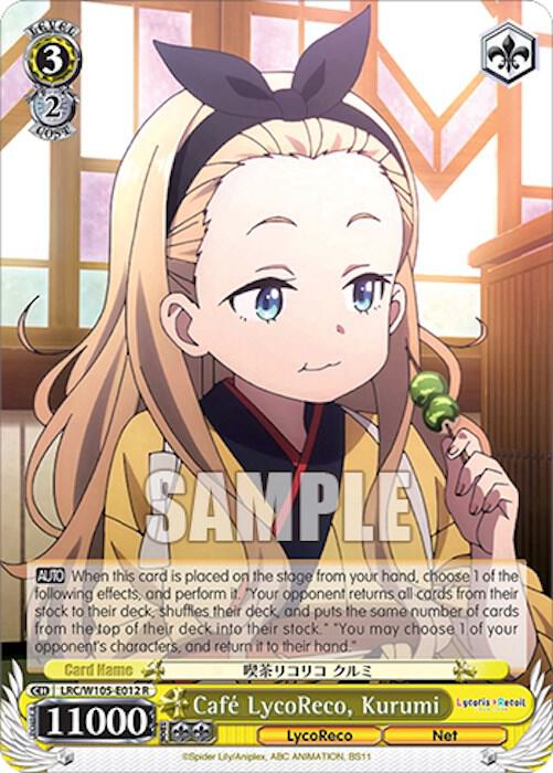 Cafe LycoReco, Kurumi
