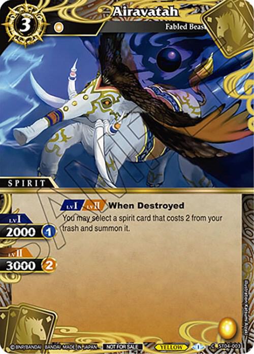 Airavatah (Event Pack Vol. 4)