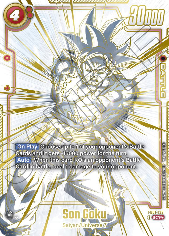 Awakened Pulse