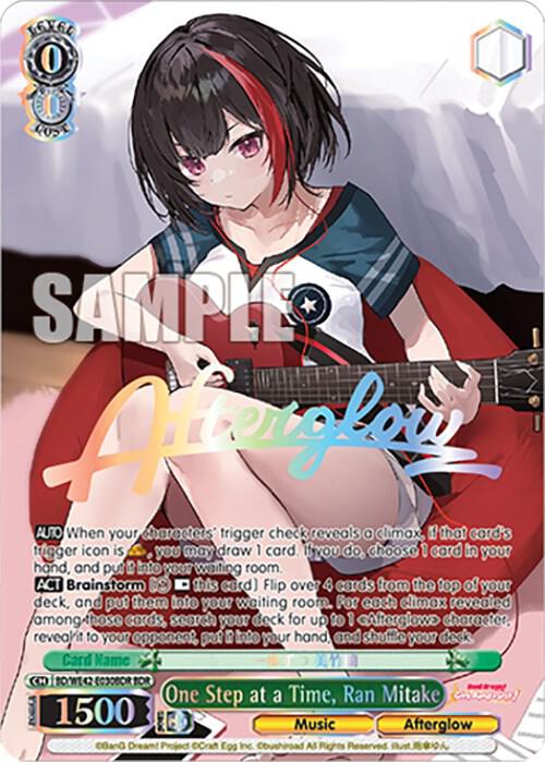 One Step at a Time, Ran Mitake (BDR)