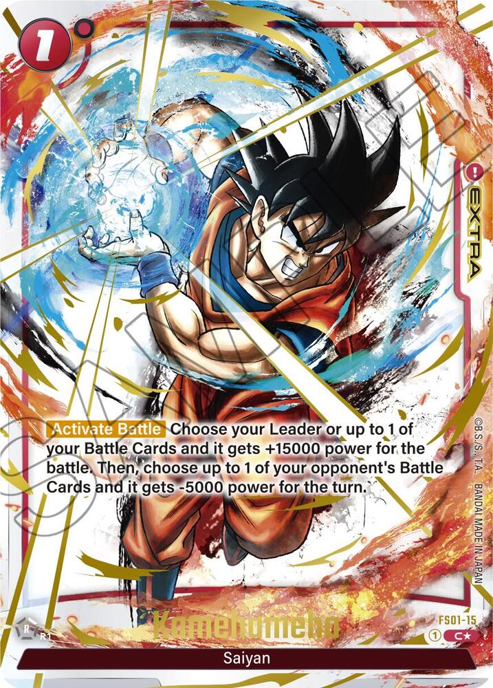 Starter Deck 1: Son Goku Alternate Art Reprints