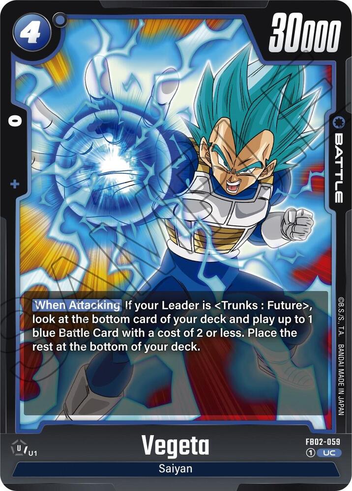 Vegeta