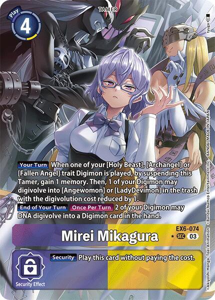 Mirei Mikagura (Alternate Art)