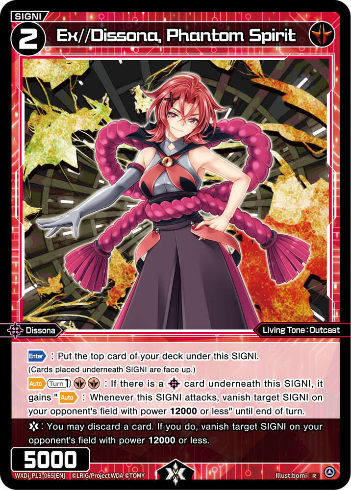 Ex//Dissona, Phantom Spirit