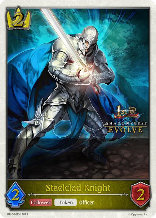 Steelclad Knight (1st Anniversary Stamped)