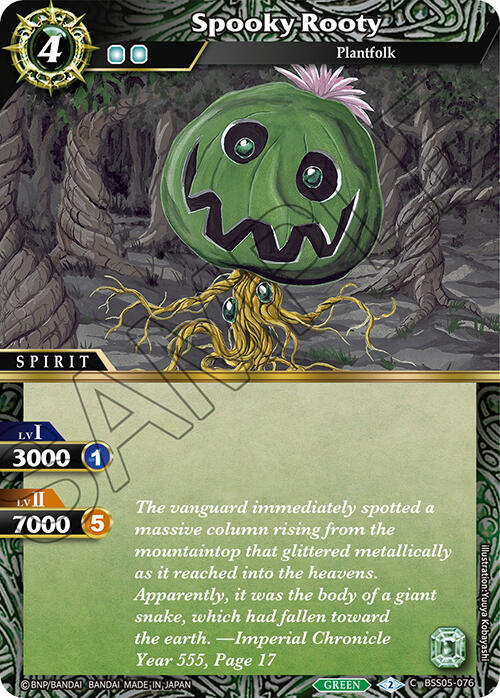 Spooky Rooty