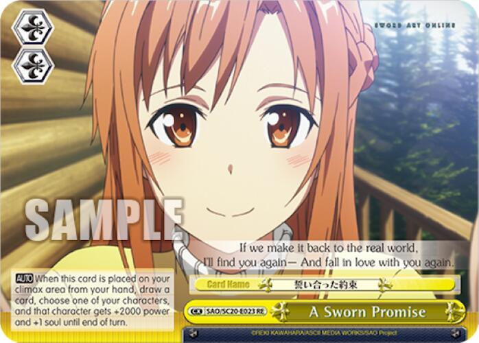 A Sworn Promise