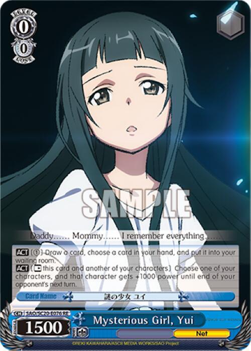 Mysterious Girl, Yui
