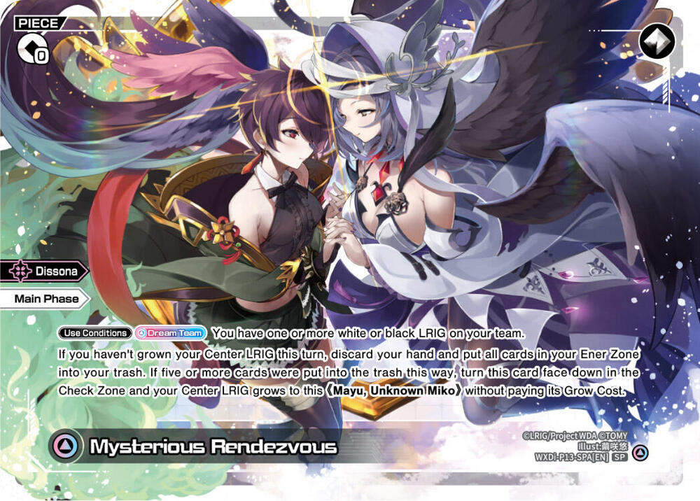 Mysterious Rendezvous // Mayu, Unknown Miko (SP)
