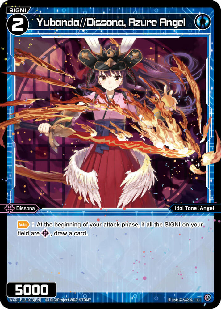 Yubanda//Dissona, Azure Angel