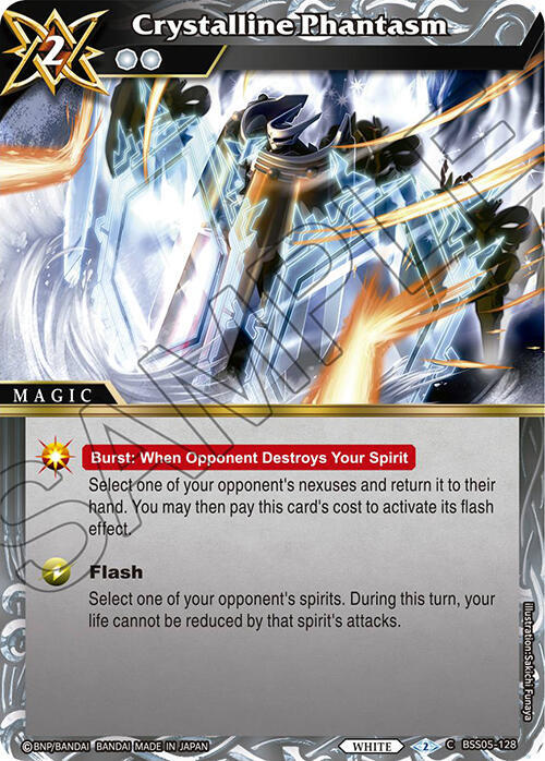Crystalline Phantasm