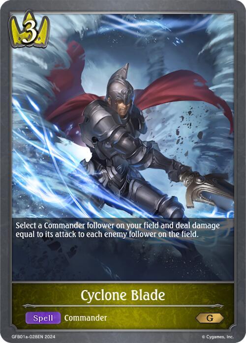 Cyclone Blade