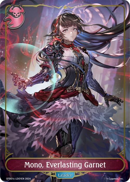 GFB01: Guide to Glory
