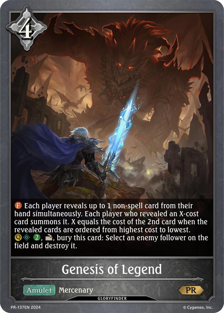Genesis of Legend