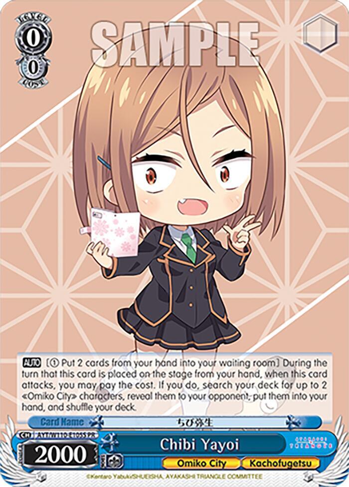 Chibi Yayoi (Foil)