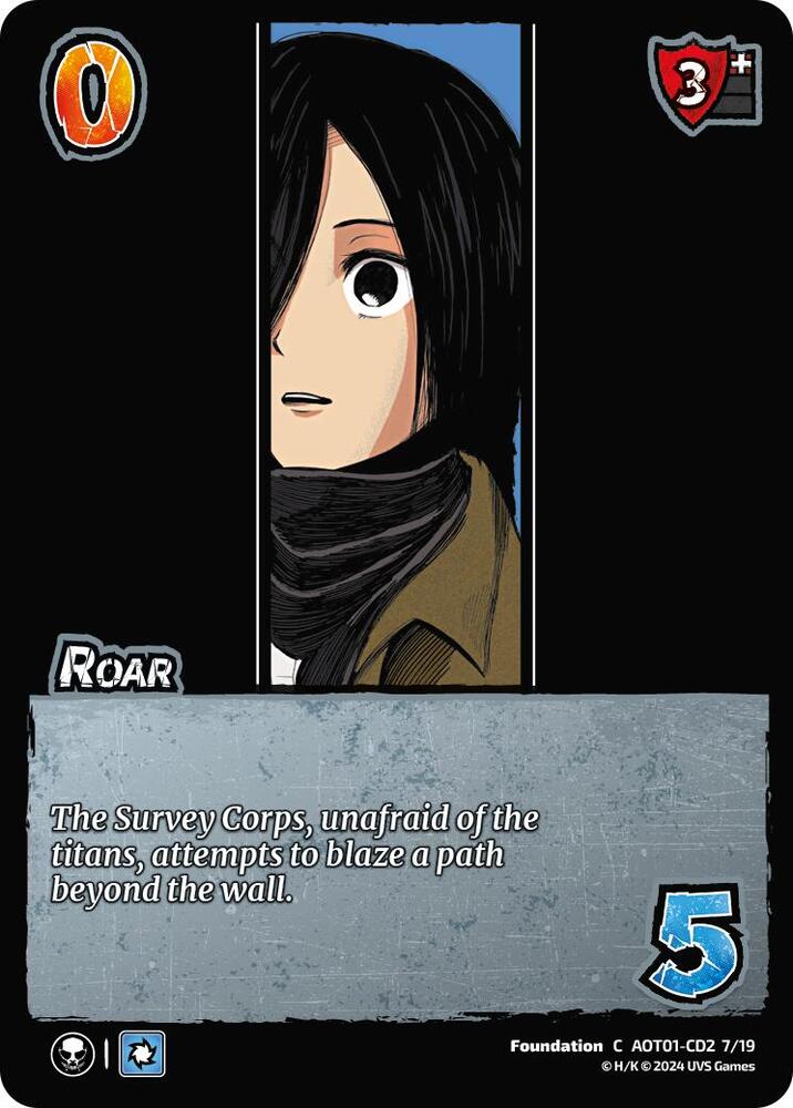 Roar (CD2)