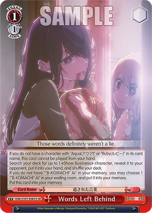 Words Left Behind (SR)
