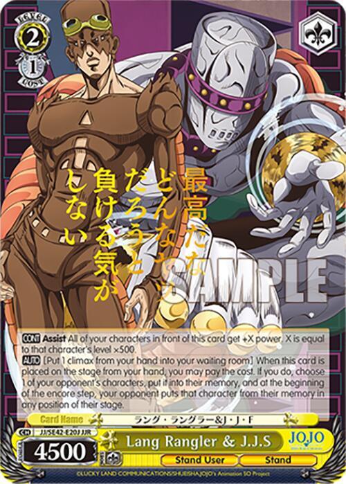 Lang Rangler & J.J.S (JJR)