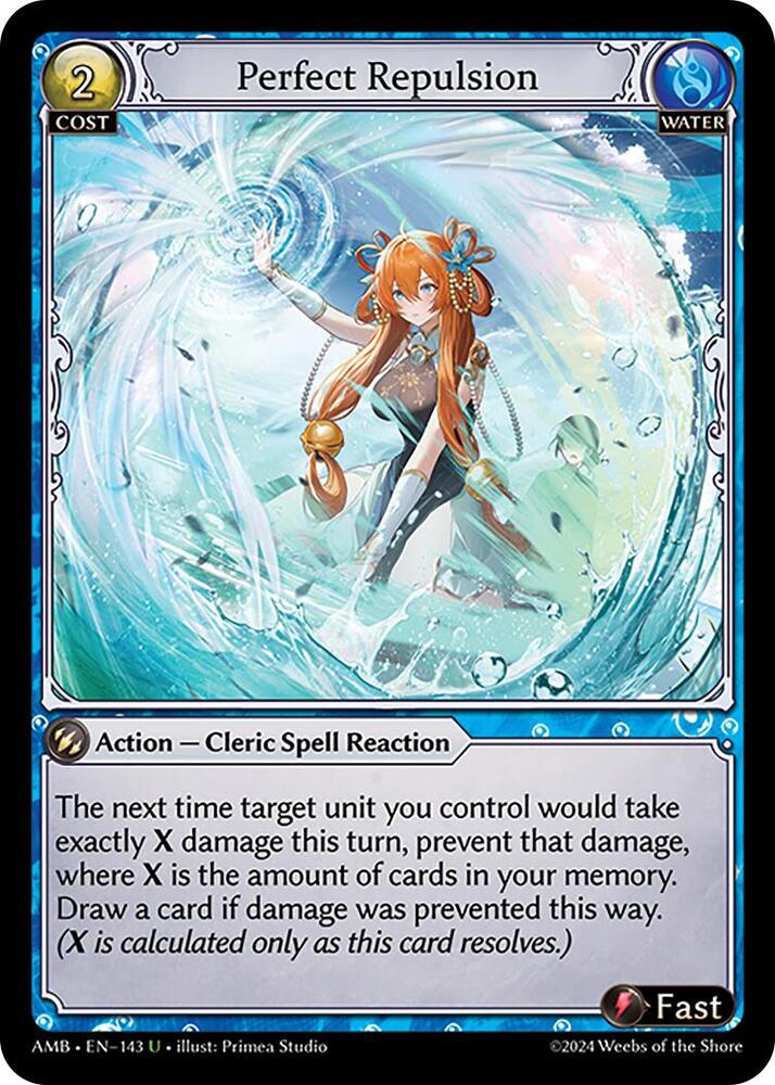 Perfect Repulsion