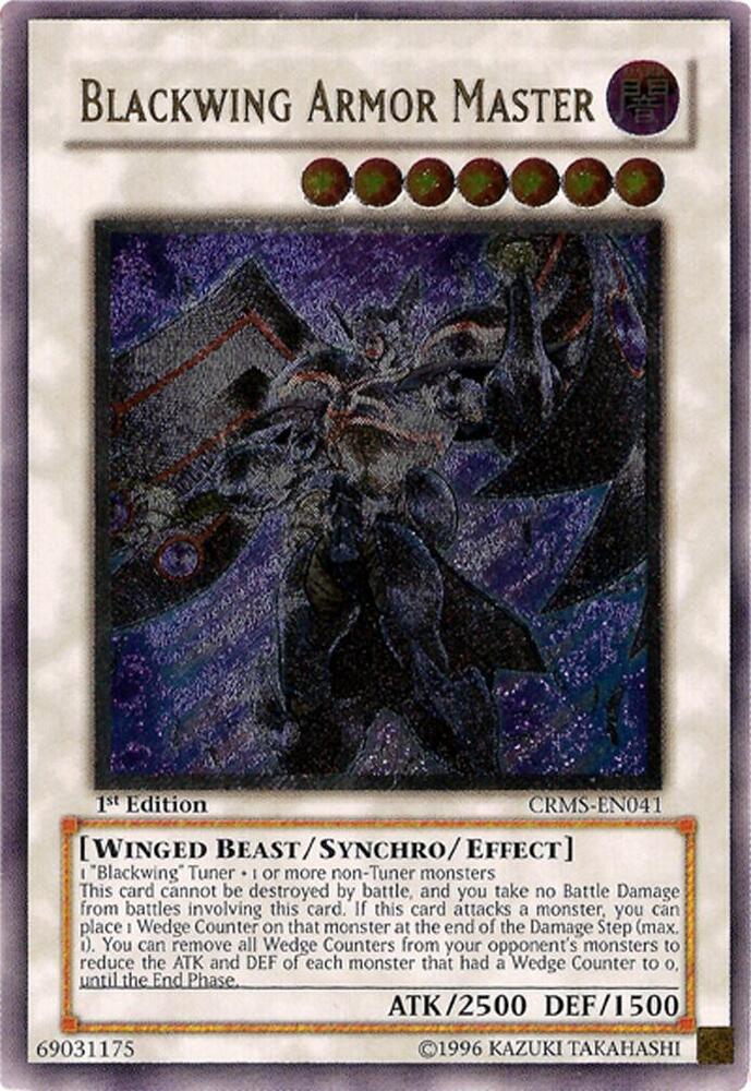 Blackwing Armor Master (UTR)