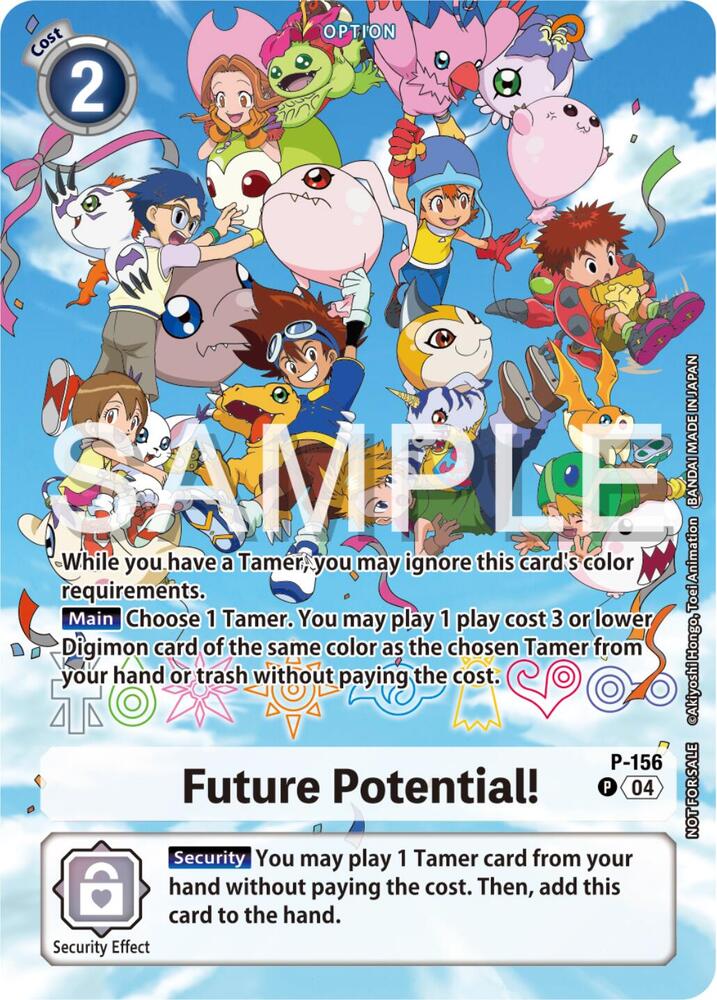 Digimon Promotion Cards
