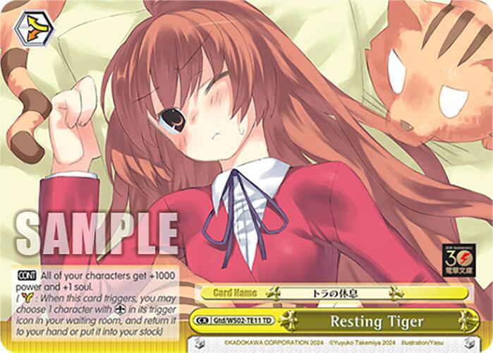 Resting Tiger