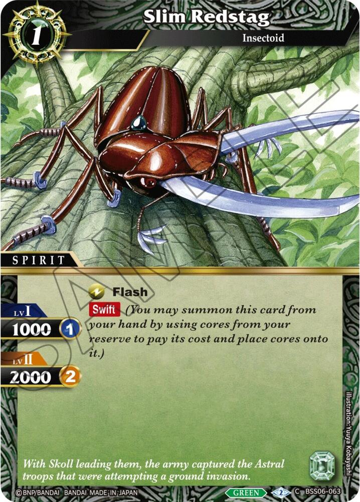 Slim Redstag