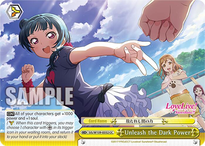 Unleash the Dark Power