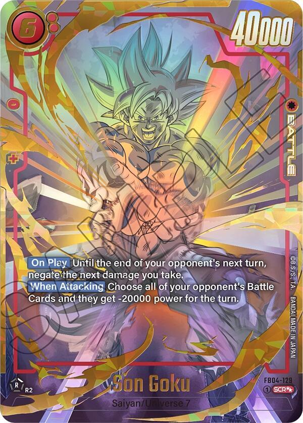 Ultra Limit