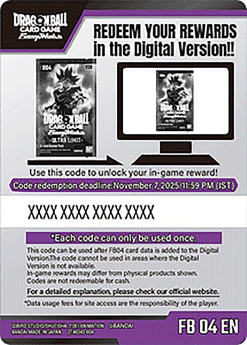 Code Card - Ultra Limit Booster (FB04)