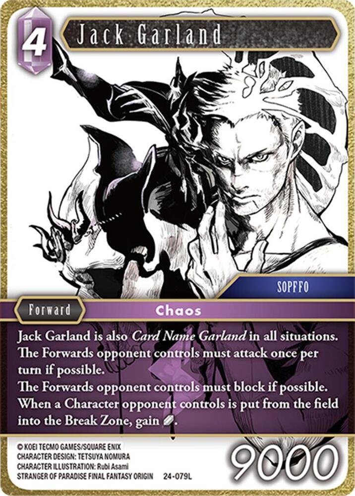 Jack Garland