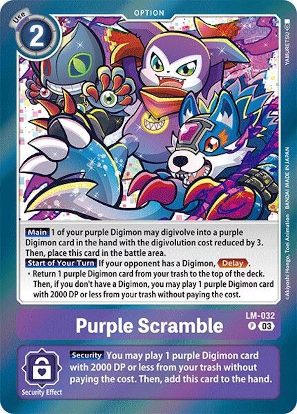 Purple Scramble