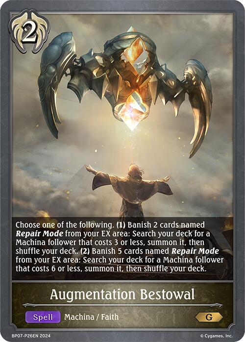 Augmentation Bestowal - P26EN (Foil)