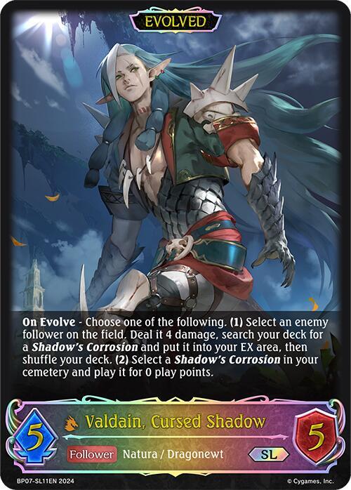 Valdain, Cursed Shadow (Evolved) (SL)
