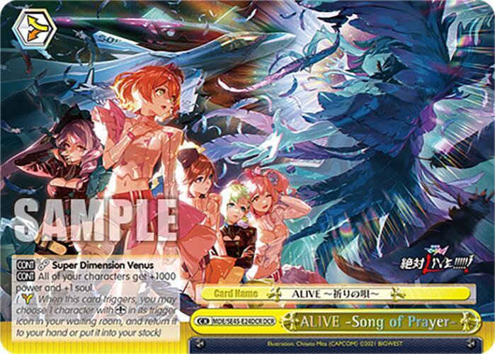 ALIVE Song of Prayer (DCR)