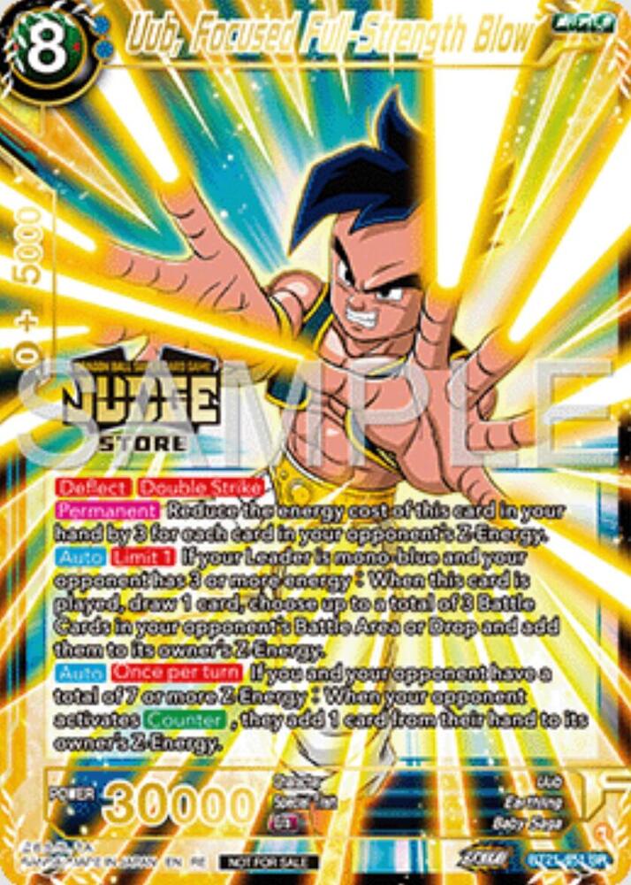 Uub, Focused Full-Strength Blow (Judge Pack Vol.16) (Store)