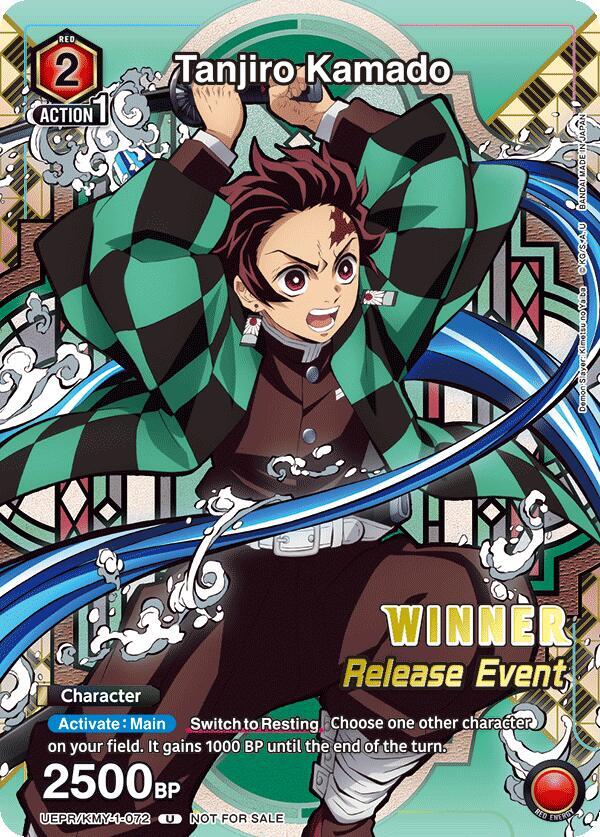 UE05BT: Demon Slayer: Kimetsu no Yaiba Release Event Cards