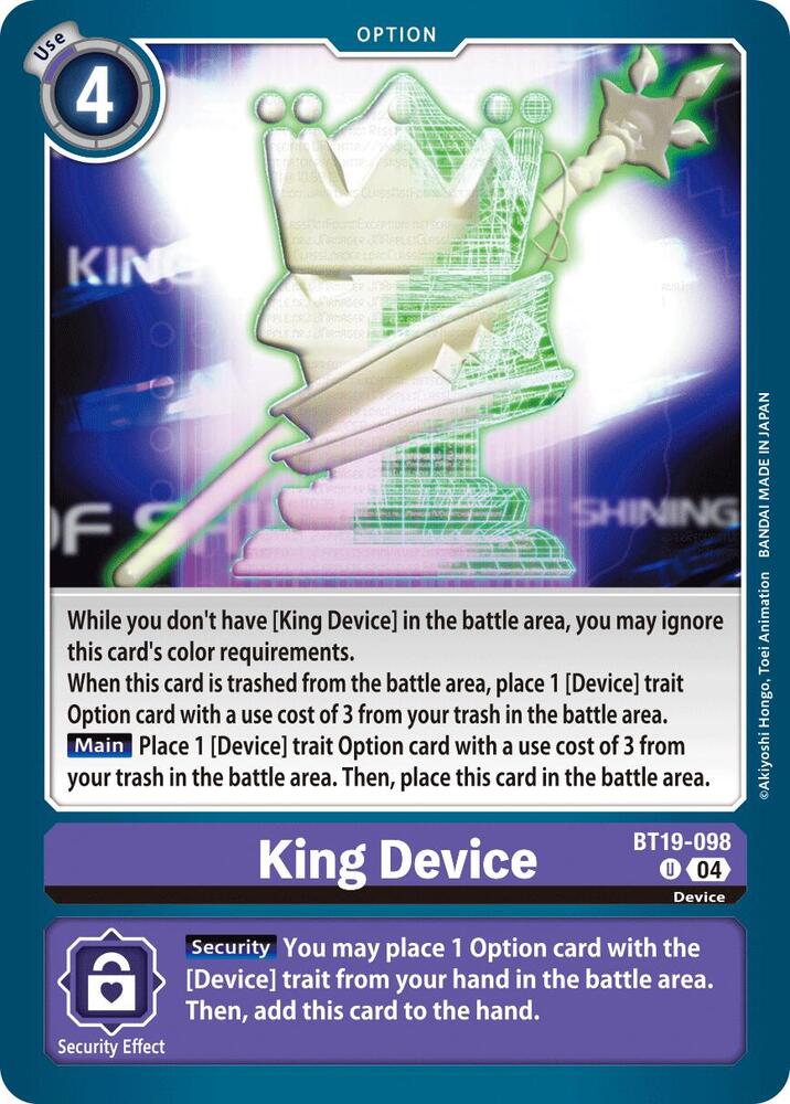 King Device