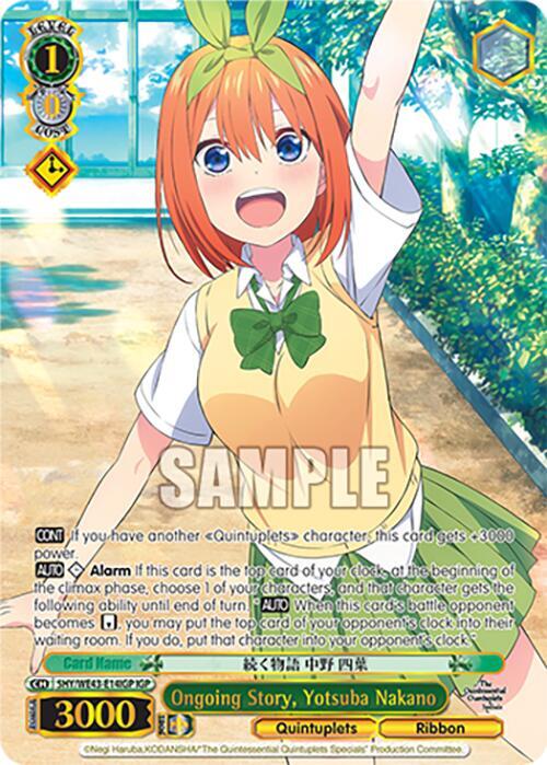 Ongoing Story, Yotsuba Nakano (IGP)