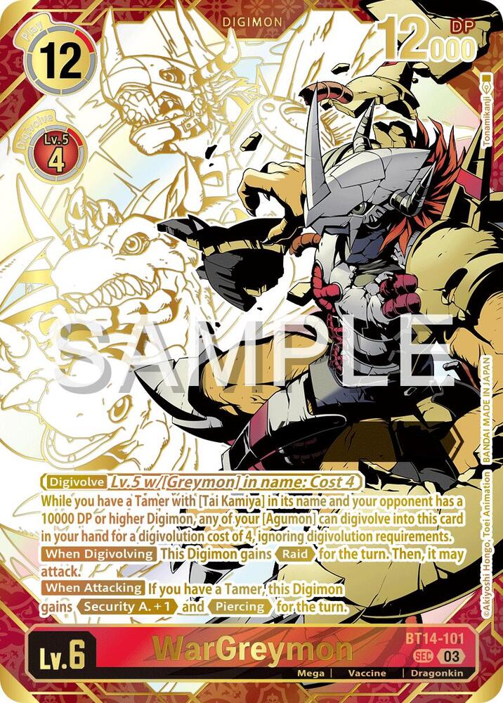 Release Special Booster 2.5