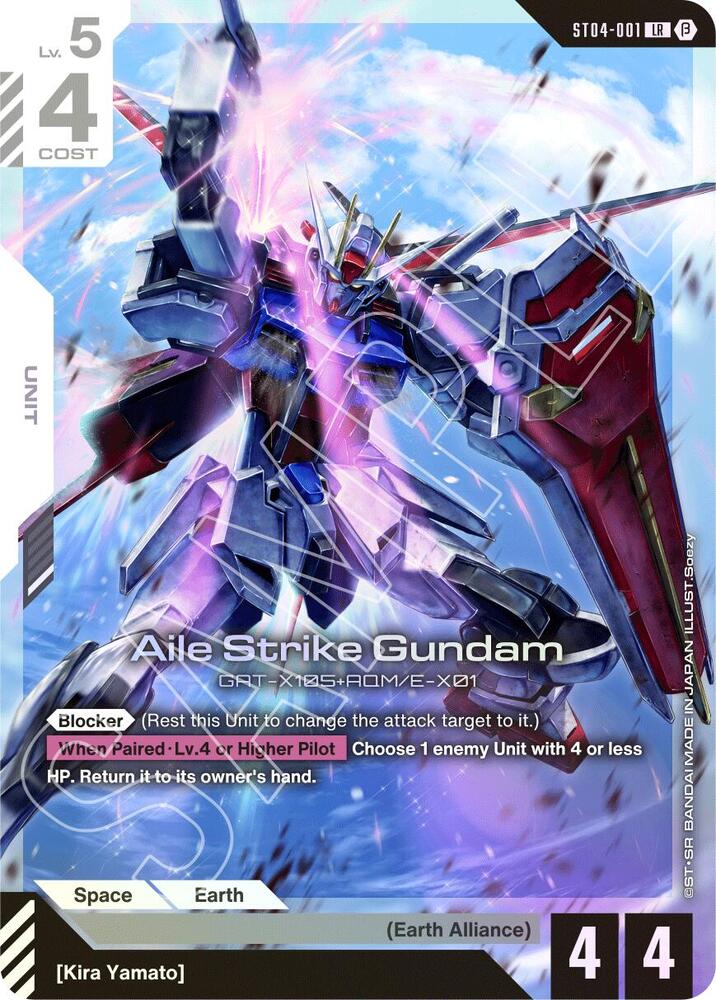 Aile Strike Gundam