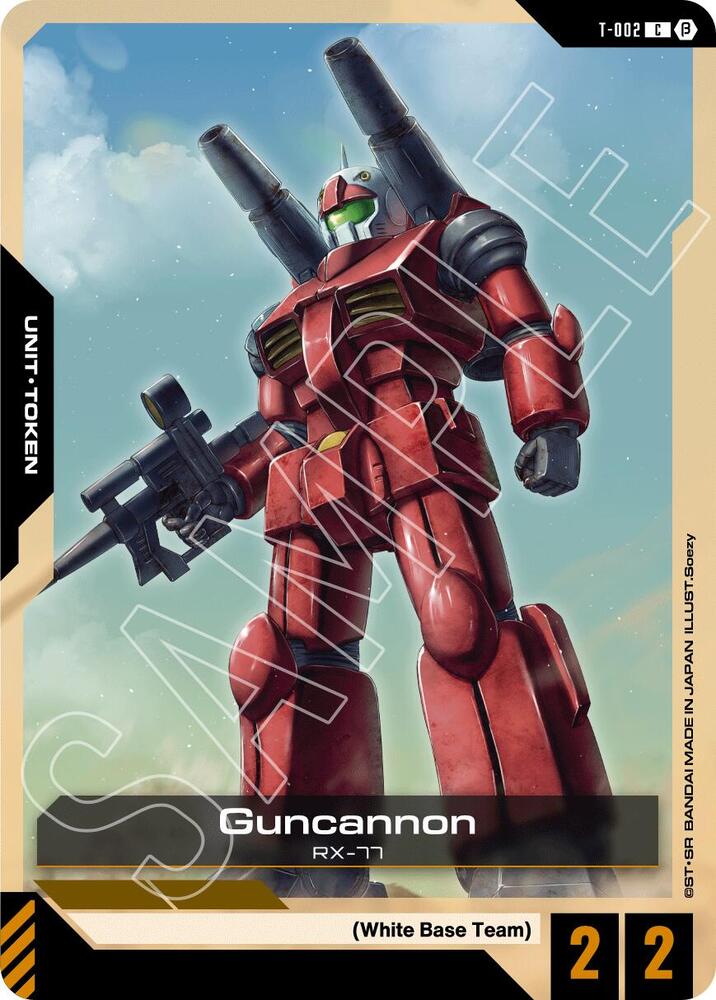 Guncannon (T-002) Token