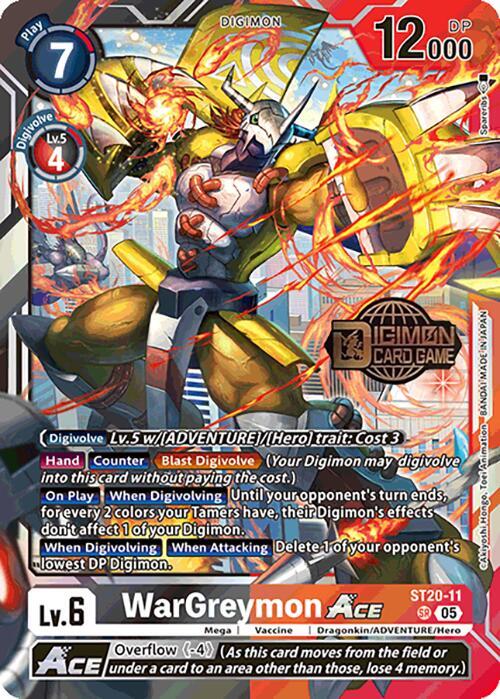 Starter Deck 20: Protector of Light Release Event Cards