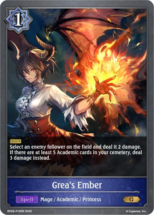 Grea's Ember - P15EN (Foil)