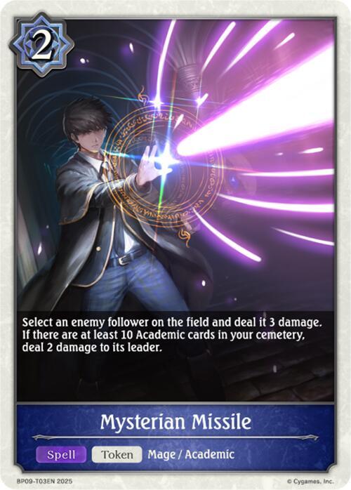 Mysterian Missile