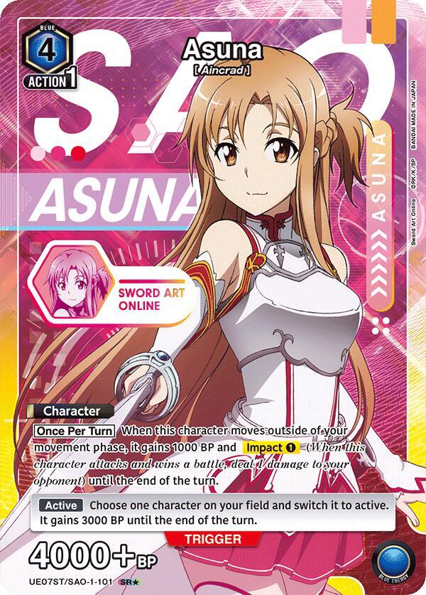 UE07ST: Sword Art Online Starter Deck