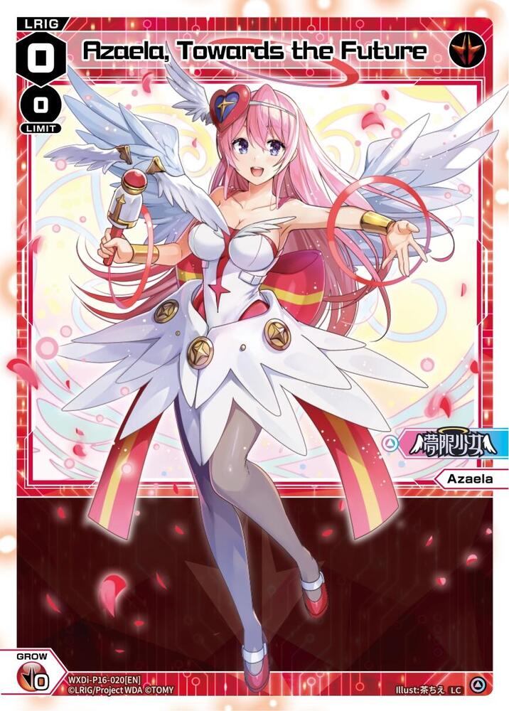 Azaela, Towards the Future