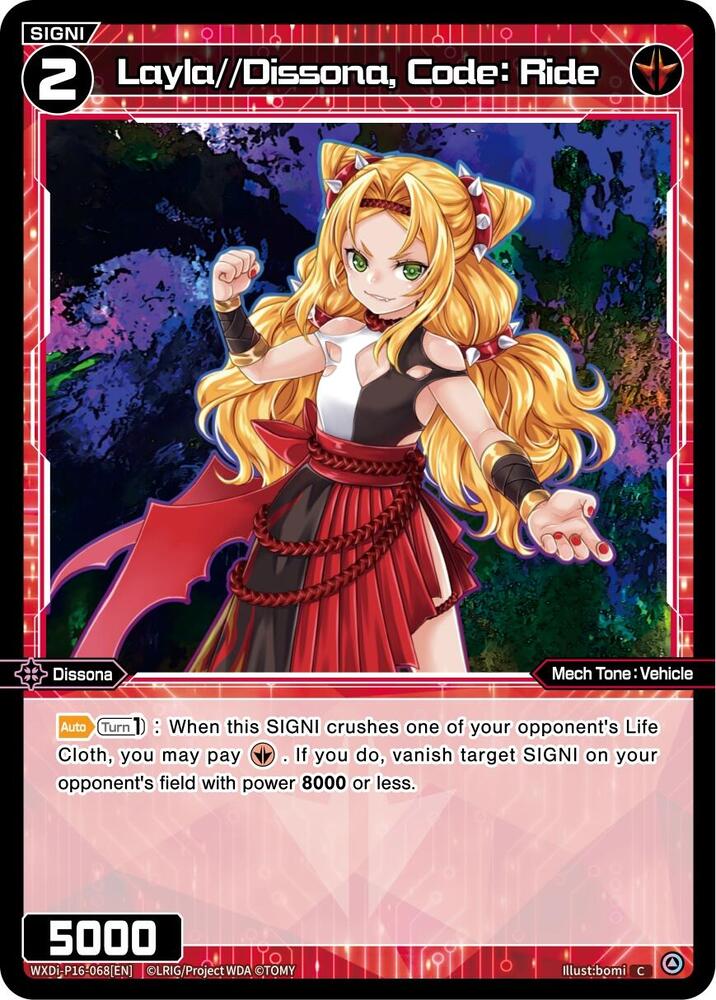 Layla//Dissona, Code: Ride